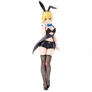 Strawberry 100% - Tsukasa Nishino (BiCute Bunnies) - figurka kép